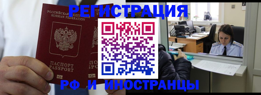 форма 3 в Благодарном